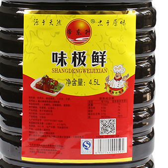 帝东升 味极鲜 美味鲜 酿造产品 调味品 酱油鲜味只需几滴 纯粮酿造